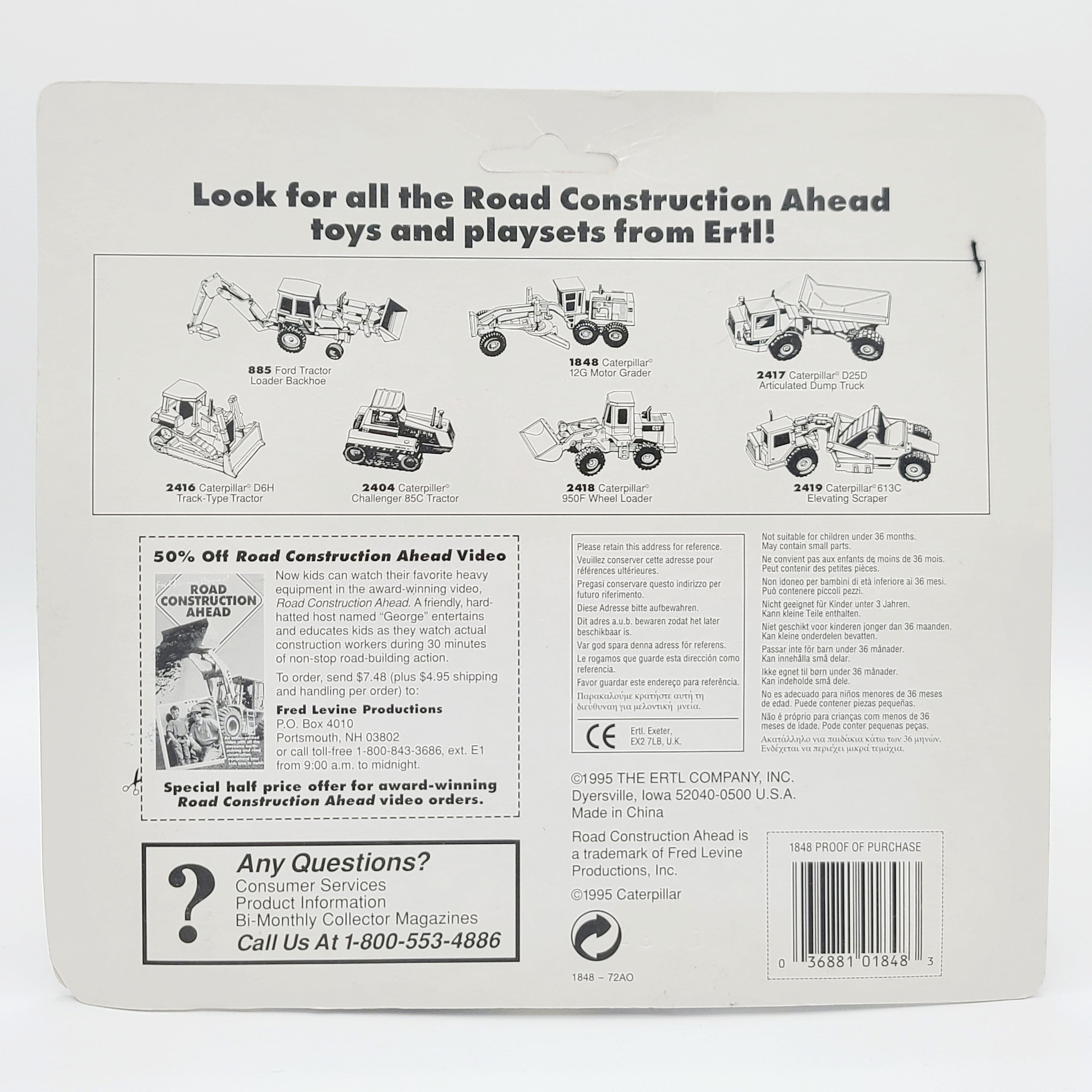 ERTL - CAT 12G Motor Grader #1848, 1:64 scale (1994 Road Construction Ahead)